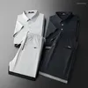 Men's Tracksuits High Elasticity Summer Sets Luxury Short Sleeve Seamless Solid Color Male T-shirts Elastic Wasitband Pants Man Suits