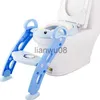 Sedili vasino portatile da viaggio Vasino da viaggio con scaletta Sedile da toilette per bambini Sedile per bambini Passi per seggiolone Scale pieghevoli x0719