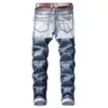 Men's Jeans High Quality Men Gray Denim Moto Biker Slim Male Pleated Stretch Long Jean Pants Large Size Patchwork252u