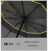 Paraplyer 130 cm stor högkvalitativ paraply män regn kvinna vindtät stora paraguas manliga kvinnor sol 3 flodande utomhus