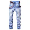 Mode hommes moto moto jean Denim pantalon Cool adolescents jeunes garçons lavé trous plissé mâle pantalon droit 29-42255L