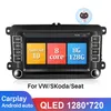 Reproductor Multimedia de Audio y Radio para coche Android 10 para VW Volkswagen Skoda Octavia Polo Golf Passat Seat GPS Carplay Autoradio234a