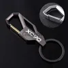 ボルボS60 XC90 V40 V50 V60 S90 V90 XC60 XC40 AWD T6 NEW METAL KEYCHAIN METAL ALLOY WAIST CAR CAR KEY CHAIN KEY RING X0718