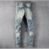 Männer Streetwear Skinny Jeans Männer der Seite Leopard Print Patchwork Löcher Zerrissene Jeans Dünne Dünne Stretch Denim Pants276a