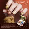 Nail Gel 16 Kleuren Palet Polish Art Lijm Jelly Salon Effen Semi Permanente Vernissen Draagbare 230718