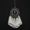 Interior Decorations Car Decorations For Women Dream Catcher Brown White Feather Car Pendant Small Traditional Bohemian Car Pendant For Car Home x0718