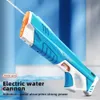 Gun Toys Auto Water Sucking Burst Pistola ad acqua elettrica Kids Beach Pool Water Fight Power Shooting Summer Outdoor Pistola ad acqua Giocattolo Regali 230718