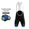 Cycling Bib Shorts Summer Cycling Bib Shorts Breathable Sport Mountain Bicycle Cycling Pants Bike Shorts culotte ciclismo hombre bicycle shorts 230718