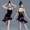 Stage Wear Black Latin Dance Costume Velvet Lace Bodysuit Skirt Competition Rumba Samba Dancewear ChaCha Performance Outfit VDB6975