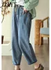 Kvinnors jeans jxmyy 2023 vår och sommar mode avslappnad enkel snörning elastisk midja haren byxor kvinnor tvättade mager