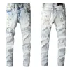 Calça Jeans Masculina AM Man Pants Paint Ink Painting Straight Wash Retro Wash Jeans Fashion Blue Light Skinny Rasgado Calças