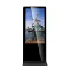 32 43 49 55 65 inch Reclame Display Vloerstaande UHD Digitale Signage Kiosk220u