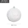 Decorazione per feste 8 cm Palla di Natale Albero Ciondolo di perle Schiuma di pizzo Bagattella appesa Gliter Ornamenti Navidad Year Home Wedding