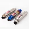 Motorcykel Yoshimura avgaser Universal ID 51mm rostfritt stål Motorcykel Avgasdämpare Escap Fit For NC700 CBR500RR GSXR2502367