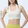 Women's underwear vest yoga clothing suitable for gym daily leisure badminton aerobics designer split halter outdoor sports close-fitting solid color