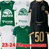 23 24 Chapecoense Soccer Jerseys 50th anniversary 2023 2024 Home Away ALAN RUSCHEL EZEQUIEL RAMON SILVA Football Shirts Ravanelli camisas de futebol Men Uniforms