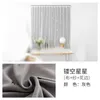 Curtain 2023 Creative Portable Window Home Bedroom Living Room Decoration Accessories Women Men Christmas Gift 1pcs