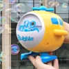 Bath Toys Cartoon Bubble Machine Electric Automatic Soap Bubble Gun Portable Summer Beach Badrum Utomhusfest Toys Children Gifts 230719