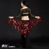 Nouveau style Costumes de danse du ventre paillettes écharpe de hanche de danse du ventre pour femmes ceintures de danse du ventre