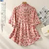 Chemisiers Femme Japon Filles Mignon Doux Tops Imprimé Floral Vert Rose Rétro Vintage Manches Courtes Chemises Boutonnées