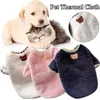 Moletom de lã com estampa de urso para cães, roupas para animais de estimação, desenhos animados, colete de pelúcia, inverno, quente, gato, pulôver, cor sólida, suprimentos