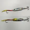 긴 던지기 블루 나이프 더블 후크 아이언 플레이트 Luya Bait Warped South Bass Hard Bait Teflon 3 회 강화 된 트리플 후크