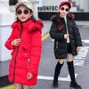 Manteau en duvet Nouveaux vêtements pour enfants filles tablier chaud veste hiver épaissi Parka mode col de fourrure manteau pour enfants veste Z230719