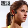 Słuchawki słuchawki zestaw słuchawkowy Bluetooth LY1 Digital Down -Range Sport Słuchawki Zestaw słuchawkowy Zestaw słuchawkowy bezprzewodowy zestaw słuchawkowy 230719