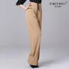 Scene Wear 2023 Modern Dance Pants Women's Latin Ballroom Waltz High midja övning 2038