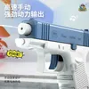 Sand Play Water Fun Glock Gesmbh Manual Repeater Water Gun Toys and Pickup Summer Beach Boys 230718