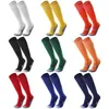 Спортивные носки с длинным цветом Тренировка против Slip Soccer Socks Мужчины Женщины на открытом воздухе спортивные спортивные футбольные носки 230719