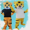 Nuovi costumi della mascotte Tigger bambola del fumetto abbigliamento tigre puntelli da passeggio abbigliamento personaggio copricapo simpatico cartone animato284q