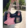 Sacs de soirée Y2k à la mode Denim rose étoile chaîne sac femmes cool noir style Harajuku sous-vêtements sac à main portefeuille sac à bandoulière 230718