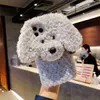 Cell Phone Cases Teddy Dog Suitable for Apple 13ProMax/12pro Plush Phone Case iPhone 11X/XS J230719