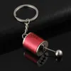 Автомобильный ключ мини -турбогромный турбонагнетатель Carstyling Keyring Gear Bearbox Bearbox Pendate Cool -Cleck ручки Keyring Metal Key Кольцо x0718