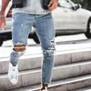 Vertvie Hommes Déchiré Jeans Casual Maigre Jean Détruit Trou Slim Fit Denim Pantalon Mâle Cheville Élastique Denim Jean Pantalon Streetwear209B