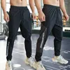 Pantaloni da uomo Mens sexy invisibili doppie cerniere con apertura sul cavallo Palestra Fitness Pantaloni sportivi da corsa Allenamento Allenamento Pantaloni sportivi Abbigliamento