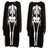 2017 Halloween Ghost Skeleton Costume Costume Rękawiczki Diabeł Maska Przerażające kostiumy dla dzieci dorosłych Cosplay Wakacyjne Ubranie