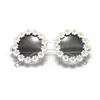 Sunglasses Classic Daisy Round Sunflower Edging Women Mirror For Sun Glasses UV400 Decor Party