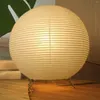 Lampes de table style japonais lampe lanterne en papier table de chevet créative éclairage de nuit lampe de bureau pour commode de chevet décoration de bureau