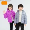 Daunenmantel 2-12 Mädchenbekleidung Ultraleichte Kinder-Daunenjacke Warmer Jungen-Kapuzenpark Herbst-Winter-Jugendmantel Kindermantel Z230719