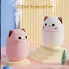 G107 소형 공기 가습기 휴대용 220ml 공기 가습기 귀여운 kawaii 아로마 오일 디퓨저 USB 쿨 미스트 스프레이어 화려한 부드러운 NI273U