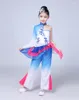 Abbigliamento etnico Costume da danza classica per bambina per bambini Abbigliamento da esibizione per fan