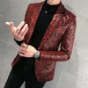 Leopard Print Autumn Mens Blazer Skin Suit Jacket Leather Stage Costumes For Singers Loose Coat Blaser Homens Terno Masculino284E