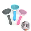 One-Button Pet Hair Remover Comb 자동 제모 손질 용품 강아지 언더 코트 레이크 스타일 고양이 헤어 데스 딩 브러시