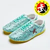 カップルドレススパンコールウシュQuality Tai Chi Kungfu Glamourous Routine Martial Arts Professional Competition Shoes Men Wom