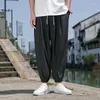 Men's Pants China Style Ice Silk Harem Men Baggy Summer Thin Breathable Casual Wide Leg Pant Bloomers Oversized Jogger Trousers