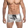 Majaki Męskie bieliznę seksowne pvc mokry majtki metalowe bokserki lśniące spodnie faux skórzane bokserki koronkowe z draswtringiem