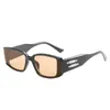 Rectangular gm high street men's fashion ins super cool net red anti ultraviolet and strong light hip-hop sunglasses