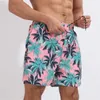 Мужские шорты Summer Summer Peach Print Man Congress Shorts Fitness Fitness Training Trawing Quick Dry Shorts Мужчины бегают Sports 2 в 1 дно L230719